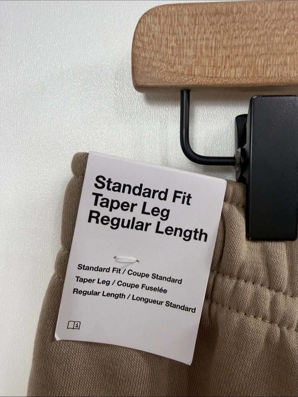 Nike men’s standard